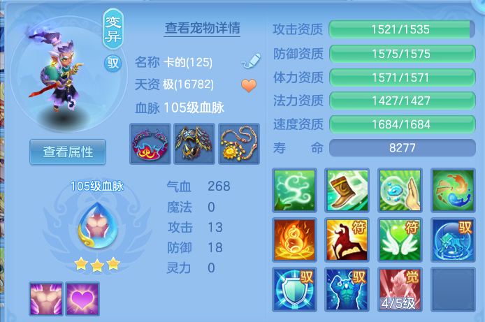 微信图片_20260823185923_57_11059.png