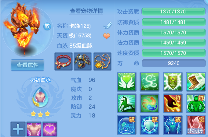 微信图片_20260823185914_56_11059.png