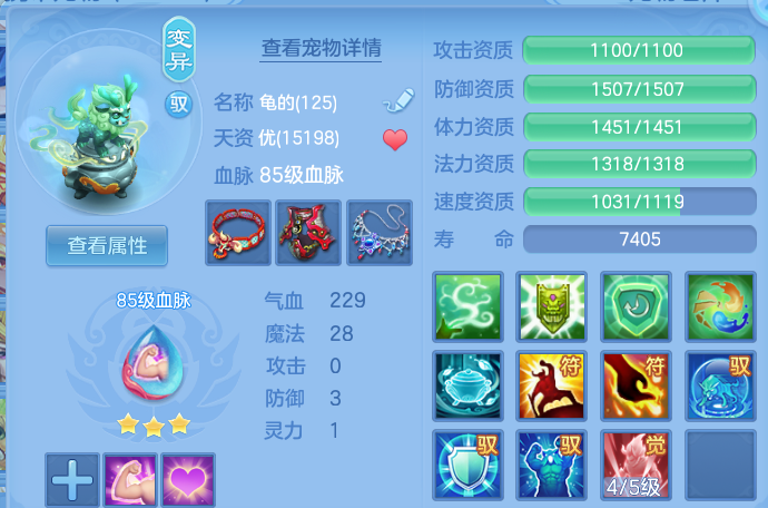 微信图片_20260823185935_59_11059.png
