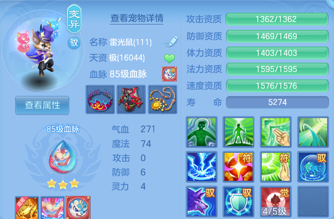 微信图片_20260823185957_63_11059.png