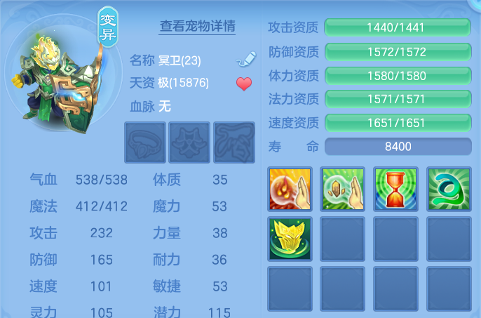 微信图片_20260823190009_65_11059.png