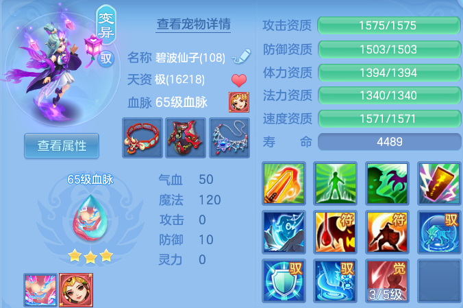 微信图片_20260823185952_62_11059.png