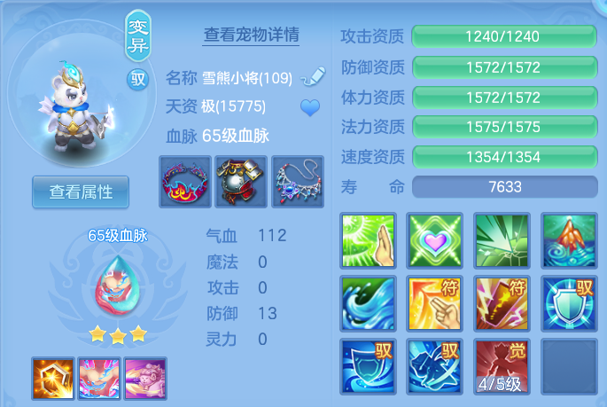 微信图片_20260823190002_64_11059.png