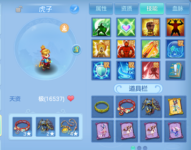 微信图片_20260823190026_67_11059.png