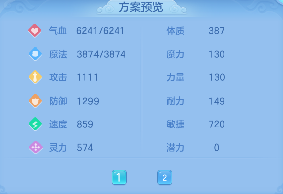 微信图片_20260823190105_70_11059.png