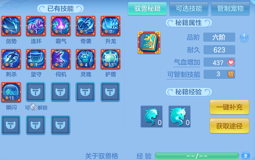 微信图片_20260823190128_75_11059.png