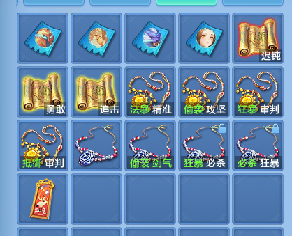 微信图片_20260823190237_80_11059.png