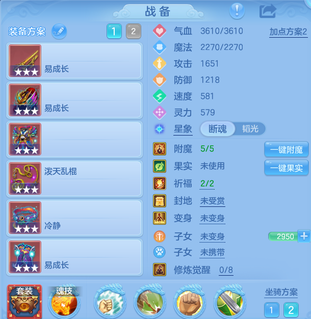 微信图片_20260823172904_22_5242.png