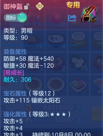 微信图片_20260823172905_25_5242.png