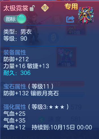 微信图片_20260823172905_29_5242.png
