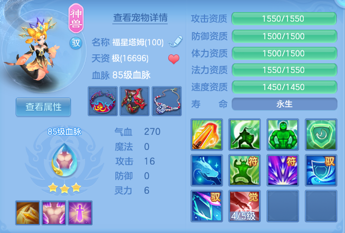 微信图片_20260823172929_30_5242.png