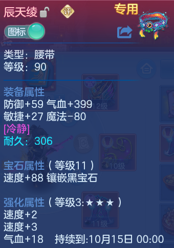 微信图片_20260823172905_28_5242.png