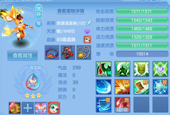 微信图片_20260823173030_35_5242.png