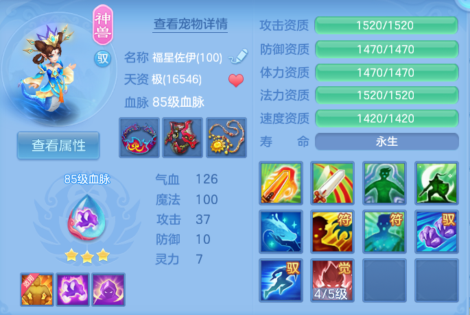 微信图片_20260823172929_31_5242.png