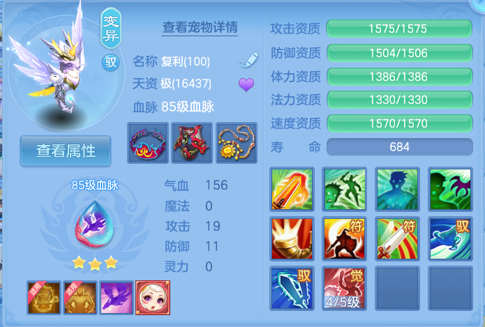 微信图片_20260823173030_33_5242.png