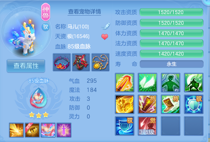 微信图片_20260823172929_32_5242.png