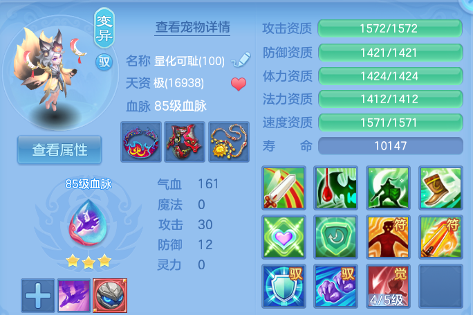 微信图片_20260823173030_34_5242.png