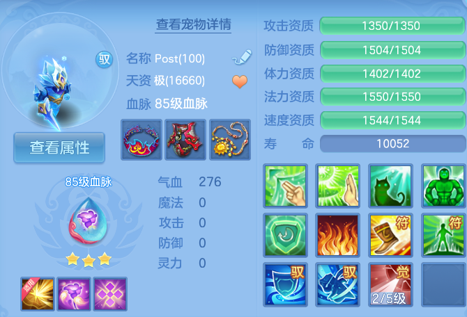 微信图片_20260823173030_41_5242.png
