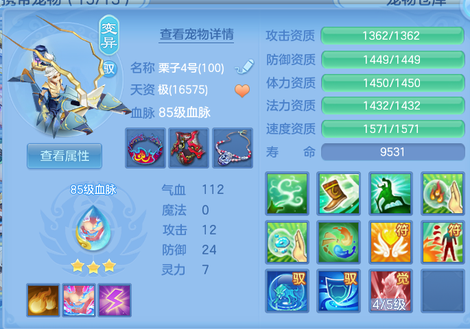 微信图片_20260823173030_37_5242.png