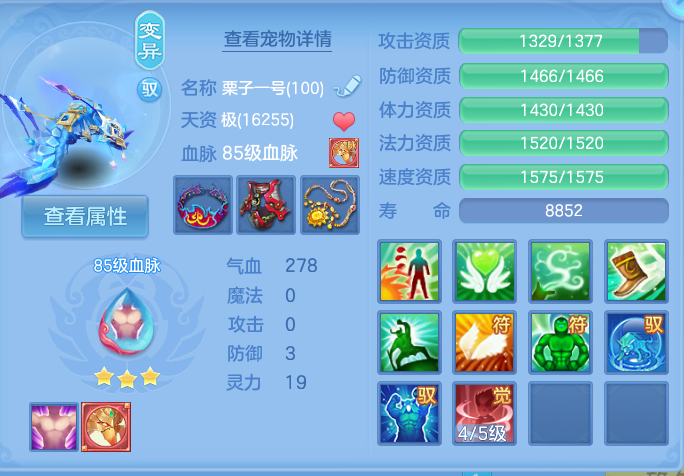 微信图片_20260823173030_38_5242.png