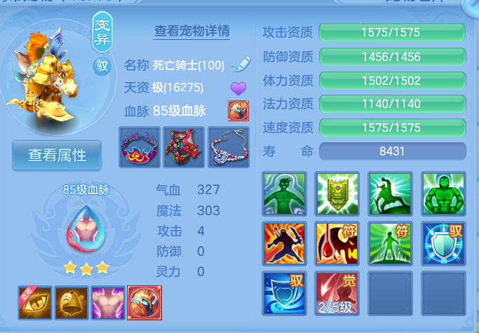 微信图片_20260823173031_42_5242.png