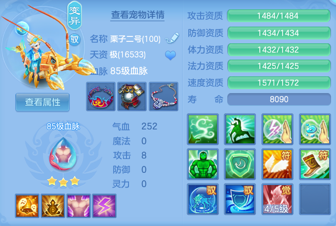 微信图片_20260823173030_39_5242.png