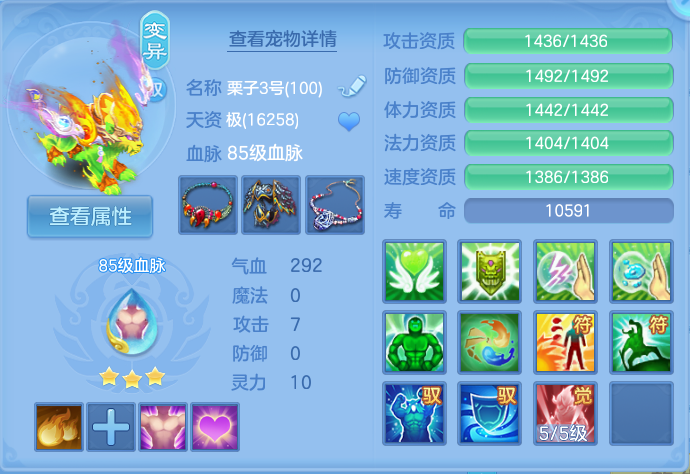 微信图片_20260823173030_40_5242.png