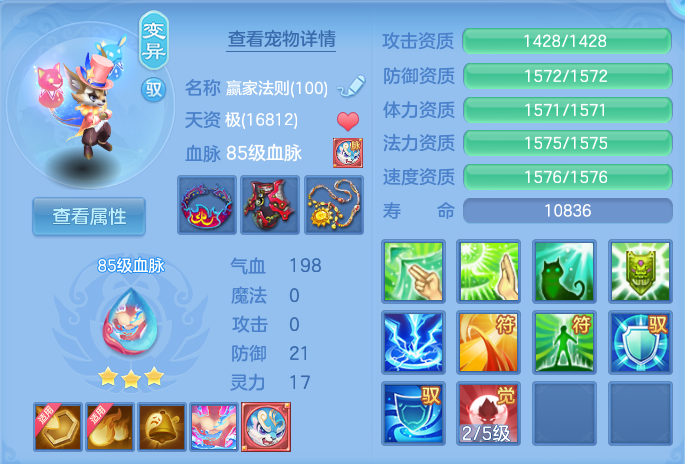 微信图片_20260823173048_46_5242.png