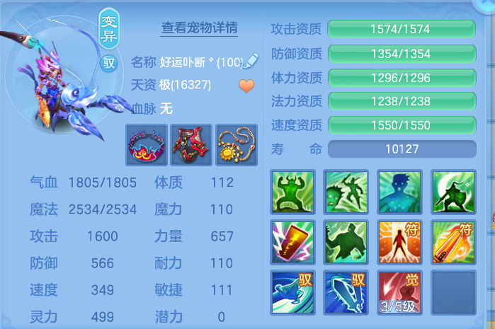 微信图片_20260823173048_45_5242.png
