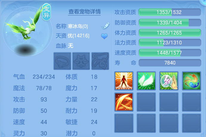 微信图片_20260823173031_44_5242.png