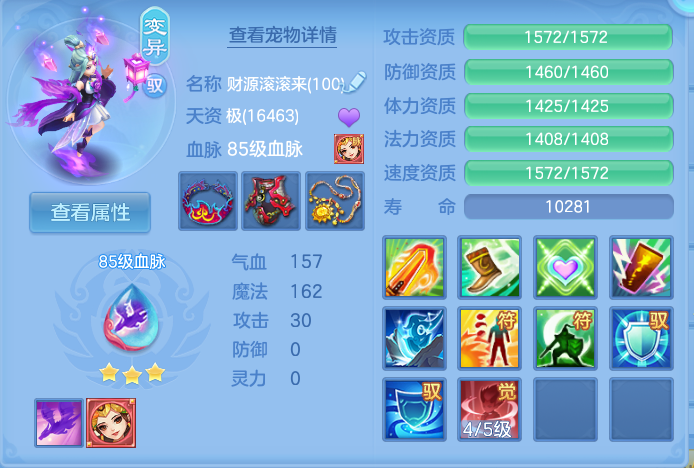 微信图片_20260823173031_43_5242.png