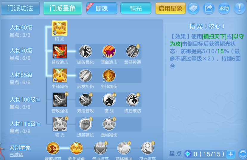 微信图片_20260823173146_52_5242.png