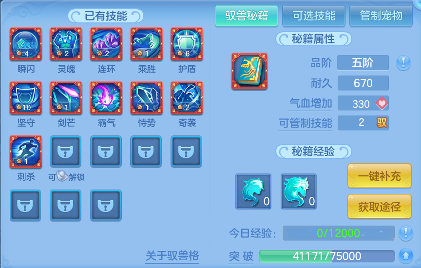 微信图片_20260823173107_50_5242.png