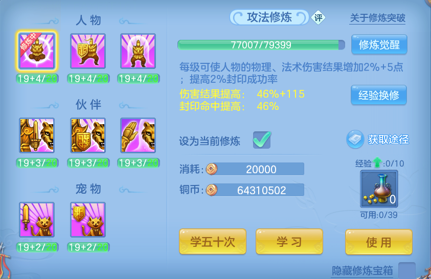 微信图片_20260823173146_53_5242.png