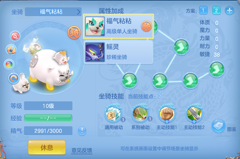 微信图片_20260823173107_49_5242.png