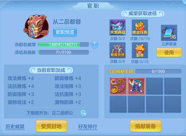 微信图片_20260823173206_56_5242.png