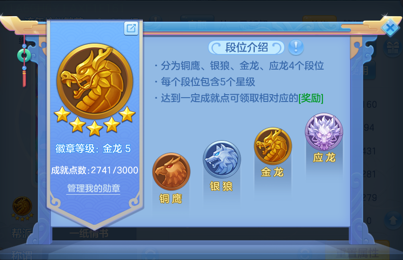 微信图片_20260823173206_57_5242.png