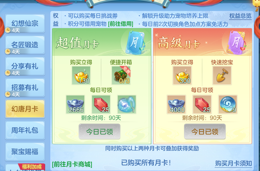 微信图片_20260823173206_59_5242.png
