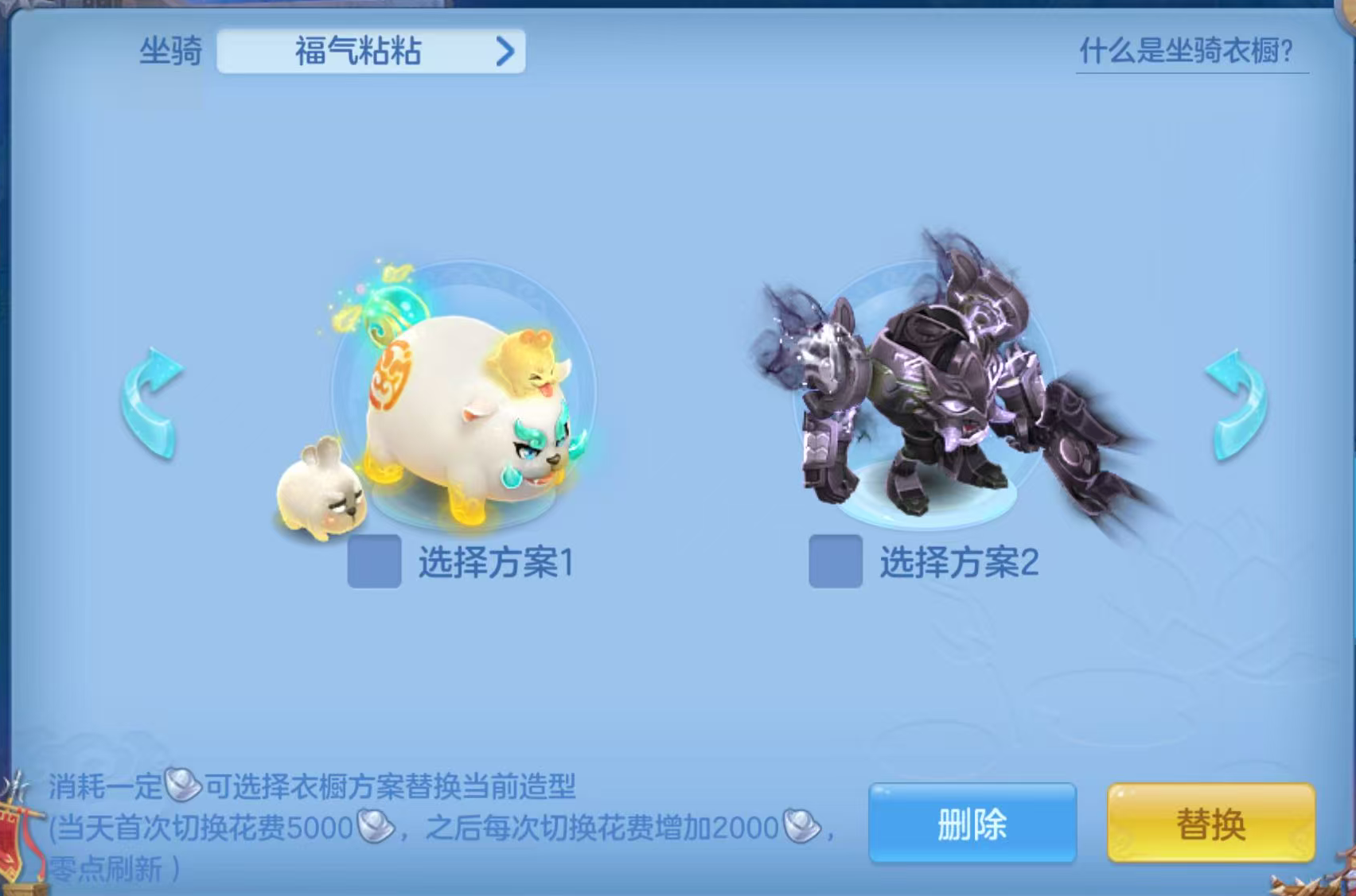 微信图片_20260823173535_68_5242.png