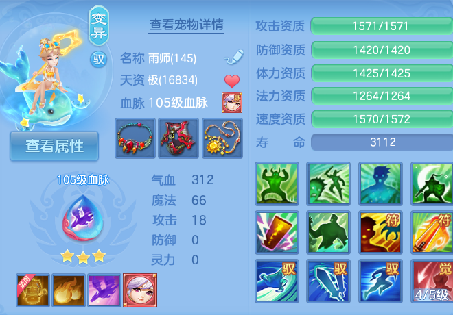 微信图片_20260823180158_45_5246.png