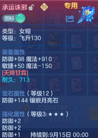 微信图片_20260823175856_33_5246.png
