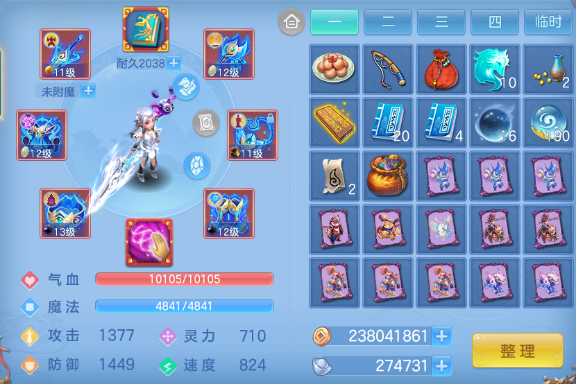 微信图片_20260823175856_31_5246.png