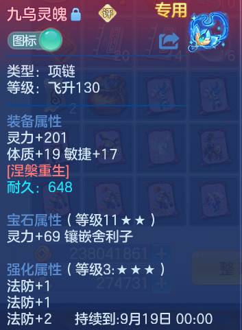 微信图片_20260823175856_34_5246.png