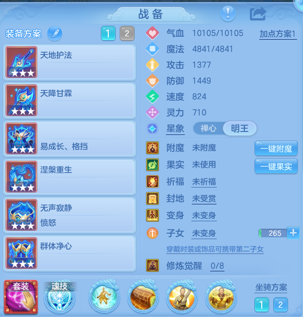微信图片_20260823175856_30_5246.png