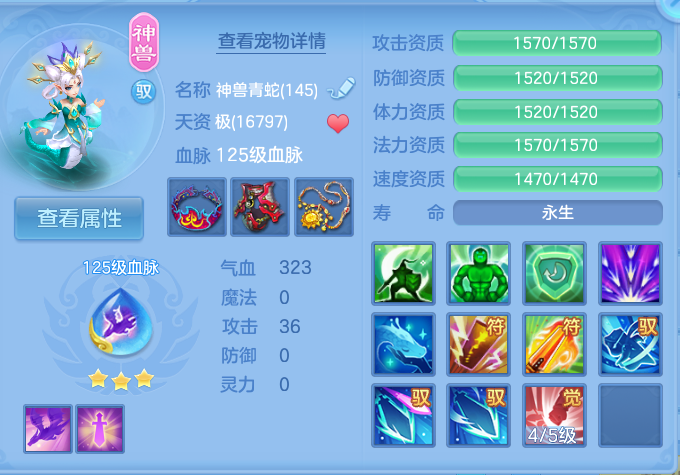 微信图片_20260823175933_40_5246.png