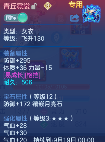 微信图片_20260823175856_37_5246.png