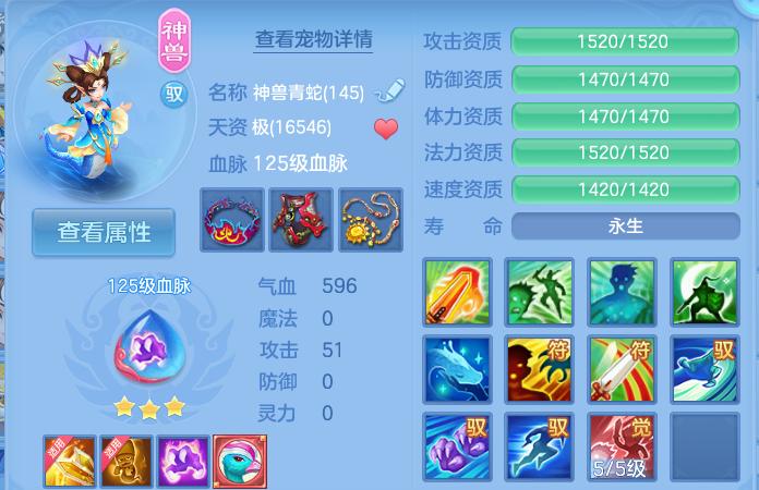 微信图片_20260823175933_39_5246.png