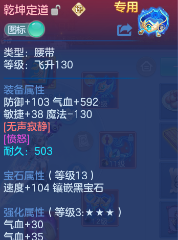 微信图片_20260823175856_36_5246.png