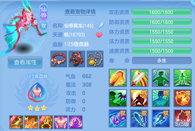 微信图片_20260823175933_38_5246.png