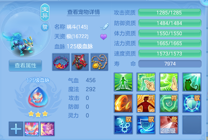 微信图片_20260823180158_44_5246.png